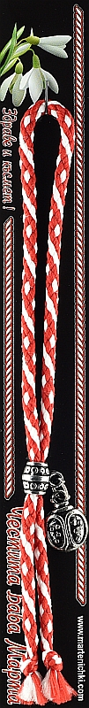 Гривна с калинка PICTURE OF ITEM 1001