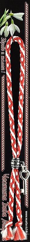 Гривна с ключ PICTURE OF ITEM 1003