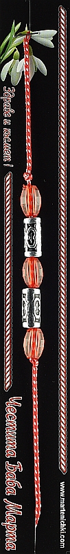 Гривна с гравирани метални цилиндри и червени перли PICTURE OF ITEM 1029
