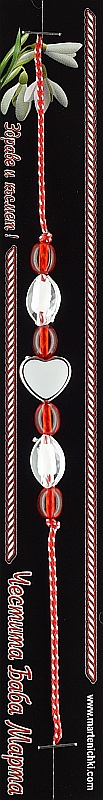 Гривна с бяло сърце ССВ, червени перли и бели овали PICTURE OF ITEM 1052