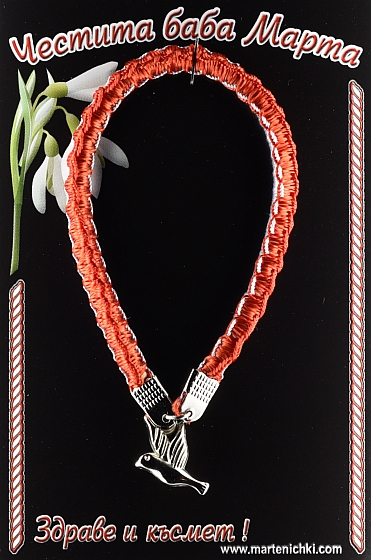 Ластична гривна с птица PICTURE OF ITEM 1077