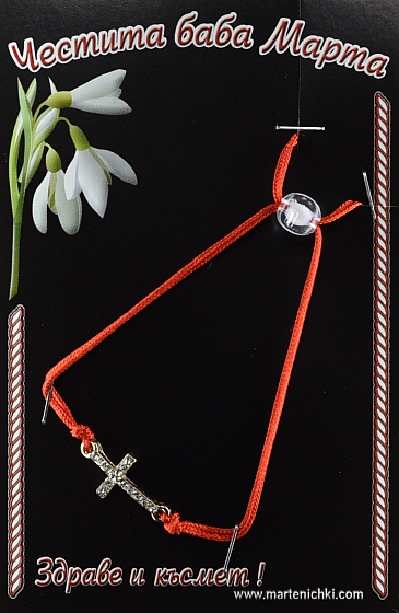 Гривна с регулиране кръстче с кристали PICTURE OF ITEM 1143