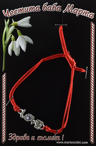 Гривна с подвижен възел LOVE със синьо око с кристали PICTURE OF ITEM 1148