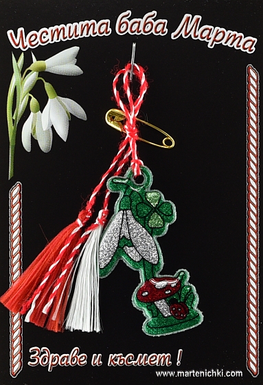 Кокиче с гъбка с брокат PICTURE OF ITEM 1157