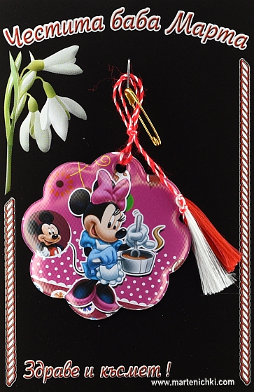 Мики и Мини Маус PICTURE OF ITEM 1163