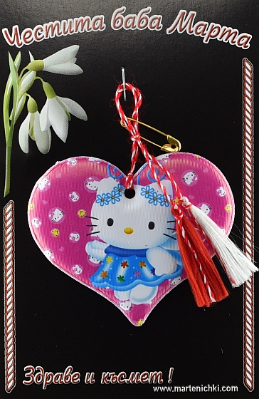 Кити сърце PICTURE OF ITEM 1172