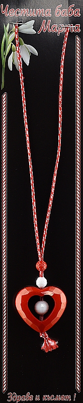 Колие с червено сърце и бяло фасетирано топче PICTURE OF ITEM 1205