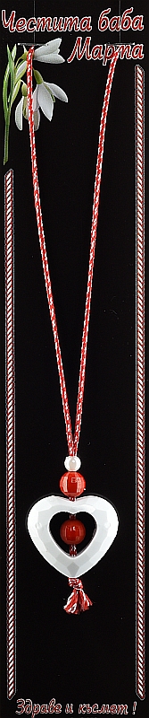 Колие с бяло сърце и червени фасетирани топчета PICTURE OF ITEM 1209