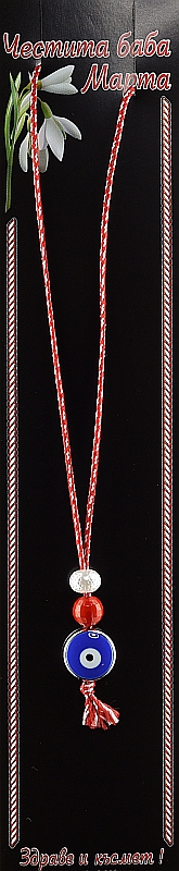 Колие със синьо око ССВ PICTURE OF ITEM 1218