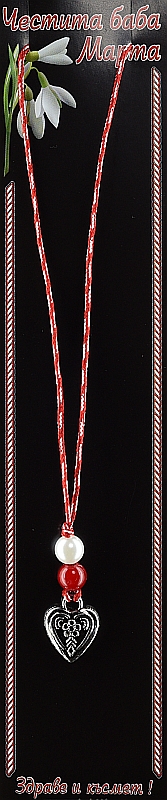 Колие с гравирано сърце PICTURE OF ITEM 1219