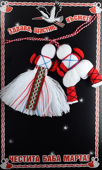 Пижо и Пенда - опаковка 20см/30см PICTURE OF ITEM 1225
