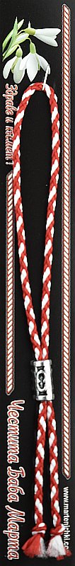 Гривна с гравиран цилиндър PICTURE OF ITEM 1241