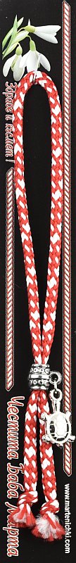 Гривна с костенурка PICTURE OF ITEM 1261