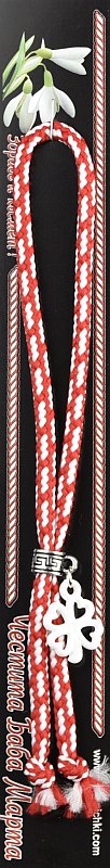 Гривна с бяла детелина PICTURE OF ITEM 1266