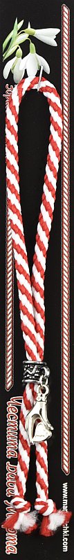 Гривна с ръка PICTURE OF ITEM 1268