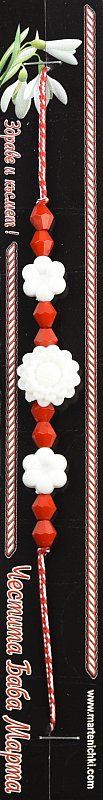 Гривна с три цветя PICTURE OF ITEM 1280