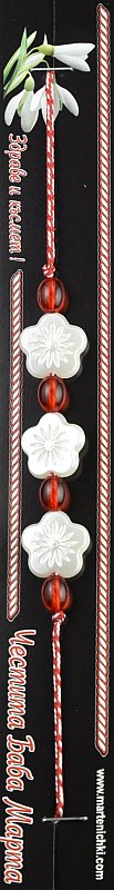 Гривна с три перлени цветя PICTURE OF ITEM 1295