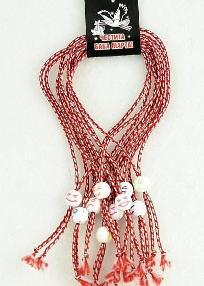 Десятка човече PICTURE OF ITEM 1320