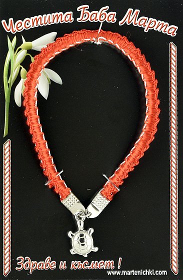 Ластична гривна с костенурка PICTURE OF ITEM 1321