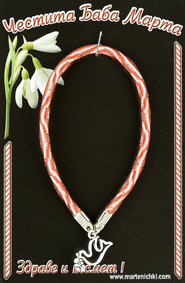 Ластична гривна с гълъб PICTURE OF ITEM 1325