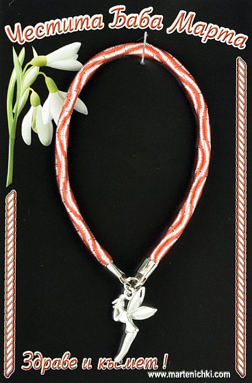 Ластична гривна с фея PICTURE OF ITEM 1327