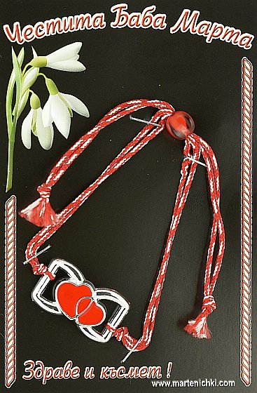 Гривна с две сърца PICTURE OF ITEM 1334
