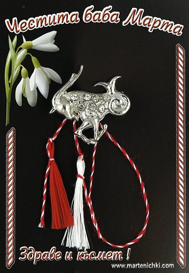 Брошка микс PICTURE OF ITEM 1393