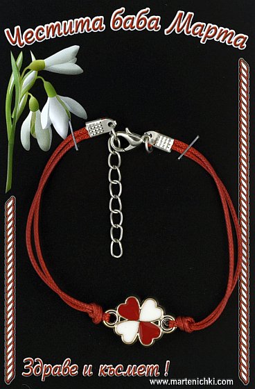 Гривна със закопчалка двуцветна детелина PICTURE OF ITEM 1397