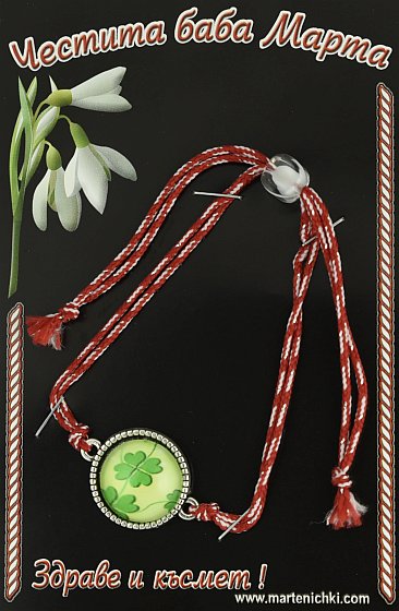 Гривна с детелини кабошон PICTURE OF ITEM 1400