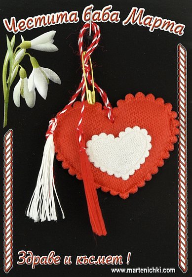 Червено сърце PICTURE OF ITEM 1418