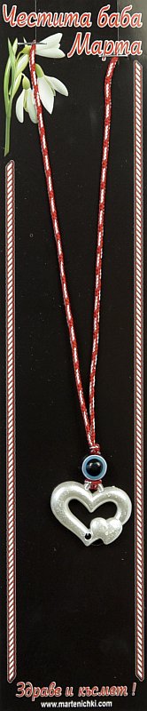 Колие перлено сърце PICTURE OF ITEM 1441