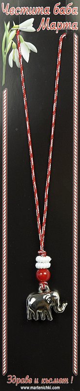 Колие слонче PICTURE OF ITEM 1442