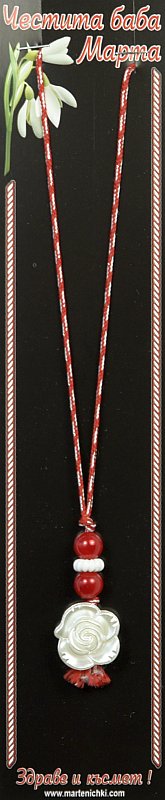 Колие перлено цвете с червени перли PICTURE OF ITEM 1449