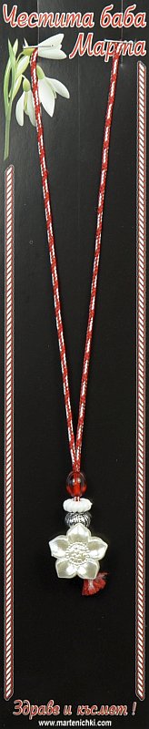 Колие перлено цвете с червена перла PICTURE OF ITEM 1451