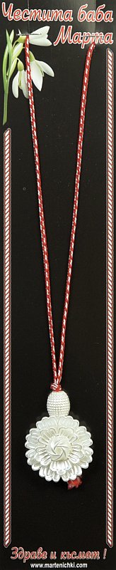 Колие голямо перлено цвете с релефна капка PICTURE OF ITEM 1452