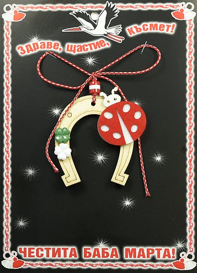 Подкова с калинка и две детелинки PICTURE OF ITEM 1455