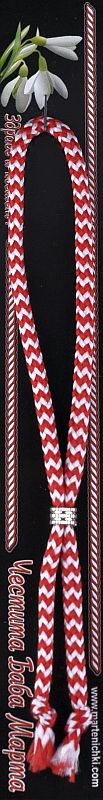 Гривна с гравиран цилиндър PICTURE OF ITEM 1463