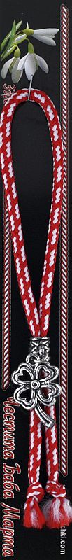 Гривна с детелина PICTURE OF ITEM 1488