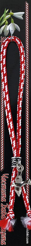 Гривна с птица PICTURE OF ITEM 1489