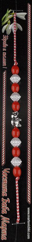 Гривна със слонче и бели ромбове PICTURE OF ITEM 1507