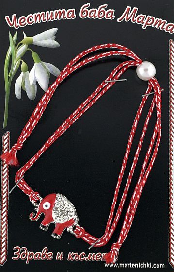 Гривна червено слонче PICTURE OF ITEM 1566