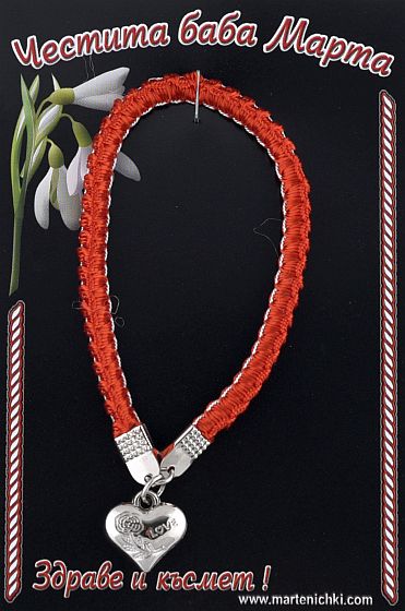 Ластична гривна с гравирано сърце PICTURE OF ITEM 1575