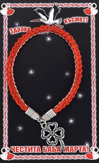 Ластична гривна с детелина PICTURE OF ITEM 1576