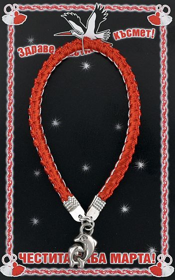 Ластична гривна с делфини PICTURE OF ITEM 1579
