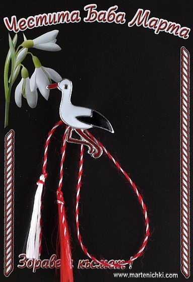 Брошка шъркел PICTURE OF ITEM 1678