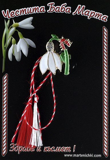 Брошка кокиче с калинка PICTURE OF ITEM 1681