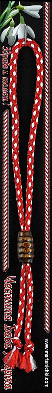 Гривна с кафяв дървен цилиндър PICTURE OF ITEM 1707