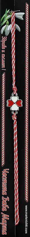 Гривна с двуцветна детелина PICTURE OF ITEM 1729