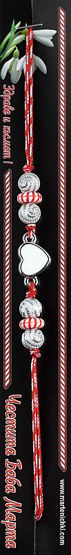 Бяло сърце с гравирани перли PICTURE OF ITEM 1746