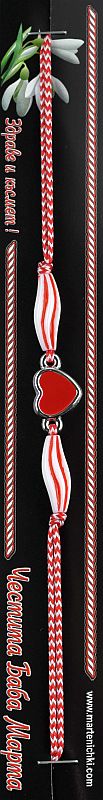 Червено сърце с извити цилиндри PICTURE OF ITEM 1752